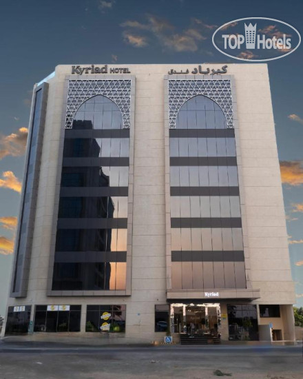 Hotel photo Kyriad Hotel Muscat 3*