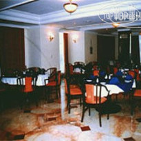 Haffa House 