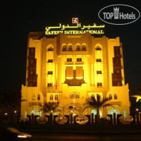 Safeer International 