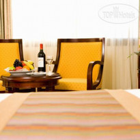 Muscat Holiday