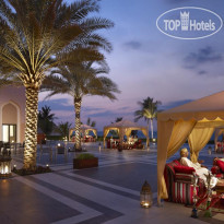 Hilton Muscat Al Bandar  