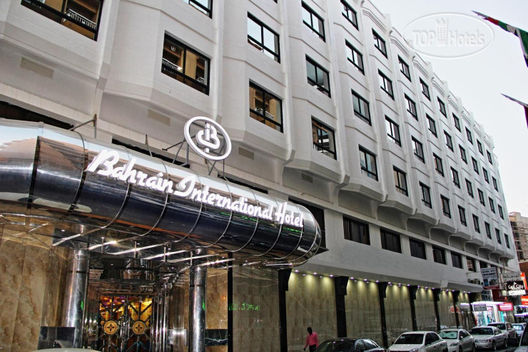 Hotel photo Bahrain International 3*