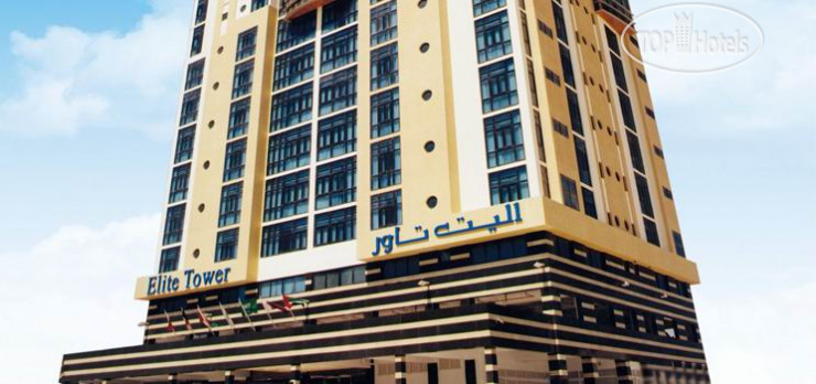 Hotelier's photos Elite Tower