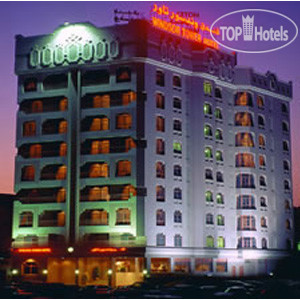 Photos Windsor Tower Hotel Bahrain