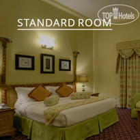 La Rosa Hotel Bahrain 