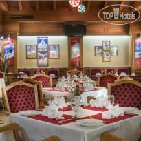 Swiss International Palace Hotel 