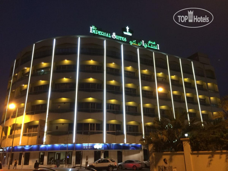 Imperial Suites Hotel