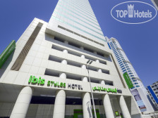 Ibis Styles Manama Diplomatic Area 4*