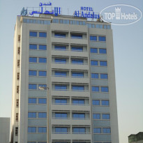Al Andalus Plaza Hotel