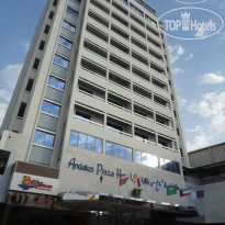 Al Andalus Plaza Hotel