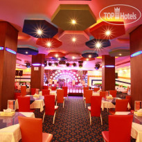Baisan International Hotel