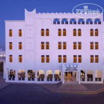 Arumaila Boutique 