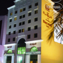 Al Sadd Merweb