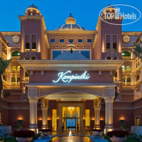 Marsa Malaz Kempinski The Pearl Doha 