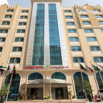 Tourist Hotel 