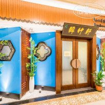 Saraya Corniche Hotel