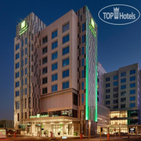 Holiday Inn Doha - The Business Park 