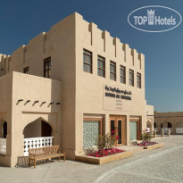 Souq Al Wakra Hotel Qatar By Tivoli