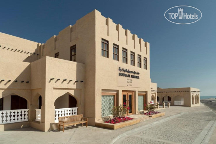 Hotel photo Souq Al Wakra Hotel Qatar By Tivoli 5*