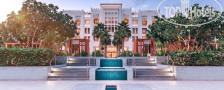 Al Messila, a Luxury Collection Resort & Spa 5*