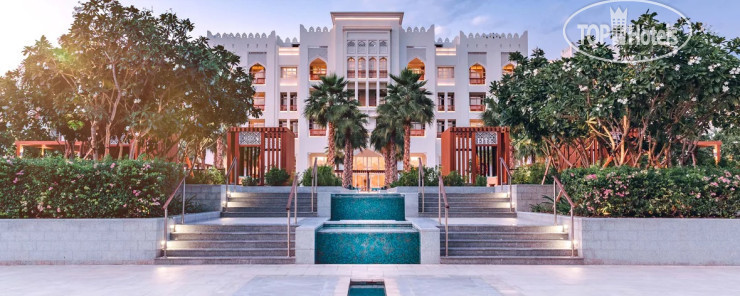 Hotel photo Al Messila, a Luxury Collection Resort & Spa 5*