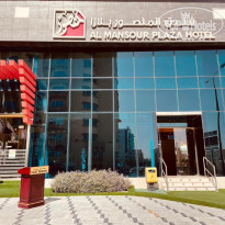 Al Mansour Plaza 