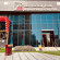 Al Mansour Plaza 