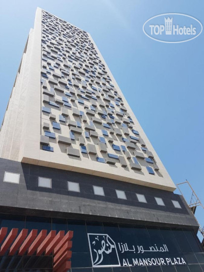 Hotel photo Al Mansour Plaza 4*
