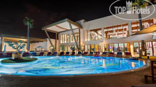 Fuwairit Kite Beach, Tapestry Collection by Hilton 4*