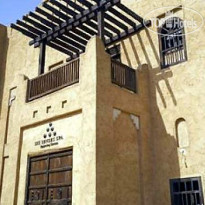 Sharq Village & Spa, a Ritz-Carlton Hotel