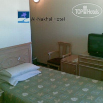 Al Nakheel 