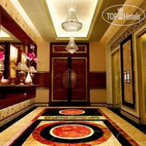 Chairmen Hotel 