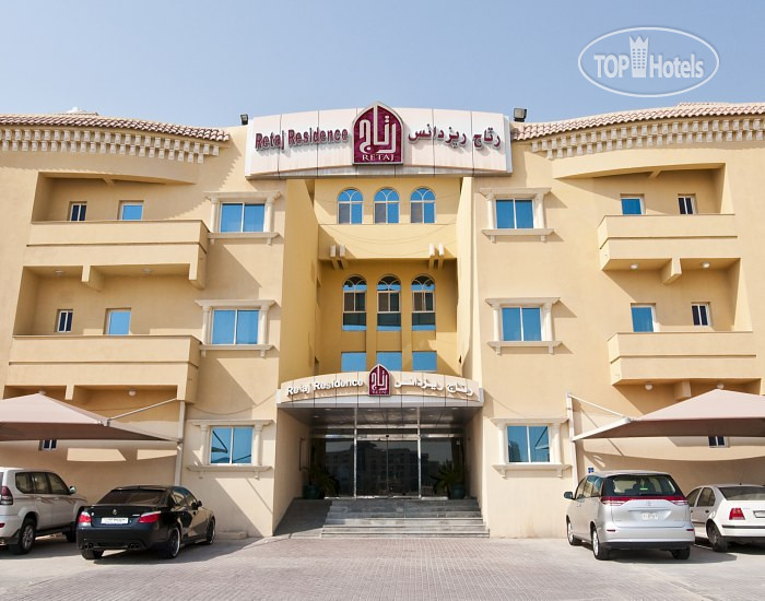 Hotelier's photos Retaj Residence - Al Sadd 4*