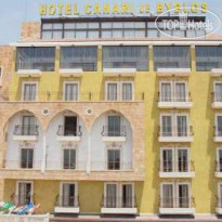 Canari de Byblos Отель