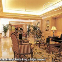 InterContinental Le Vendome Beirut
