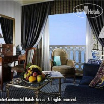 InterContinental Le Vendome Beirut