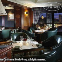 InterContinental Le Vendome Beirut