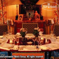 InterContinental Le Vendome Beirut