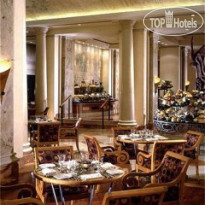 InterContinental Phoenicia Beirut
