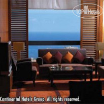 Crowne Plaza Beirut