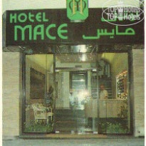 Mace 