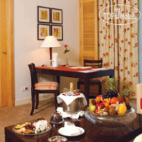 Le Royal Beirut 