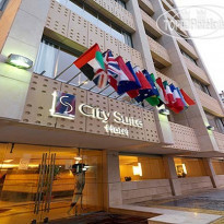 City Suite Raouche Отель