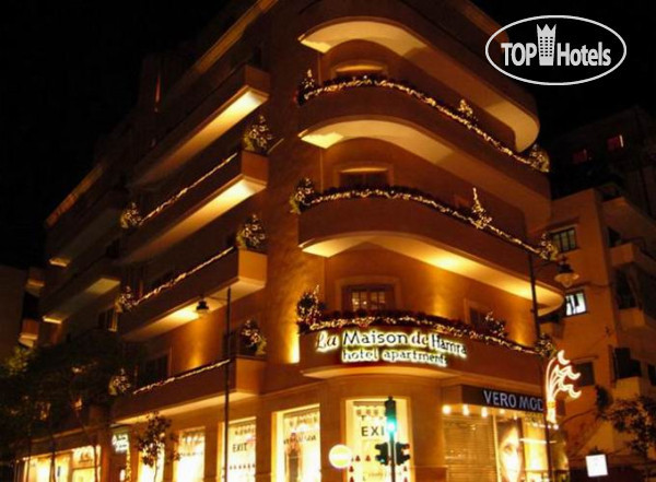Hotelier's photos La Maison de Hamra