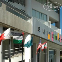 Suite Hotel Chrome 