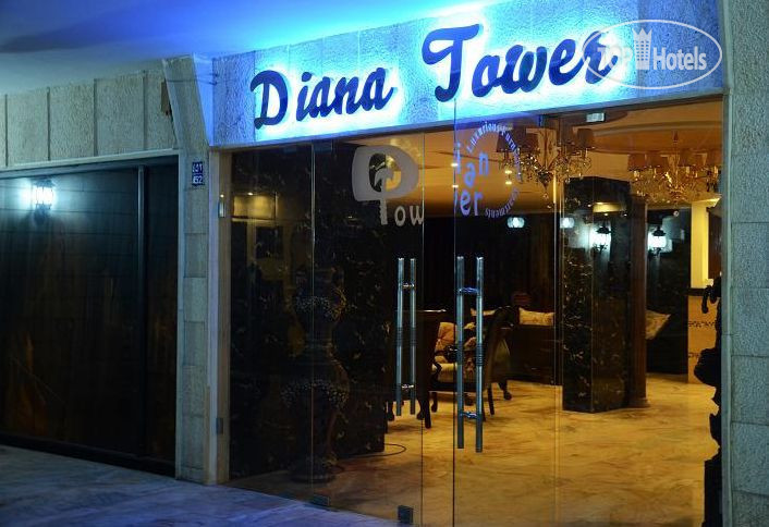 Hotel photo Diana Tower 3*