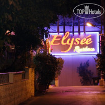 Elysee Residence 