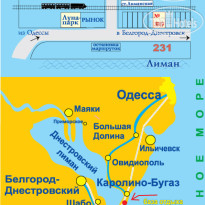 Адам и Ева
