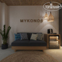 Mykonos Hotel (Миконос) 