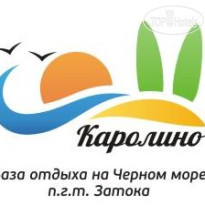 Каролино